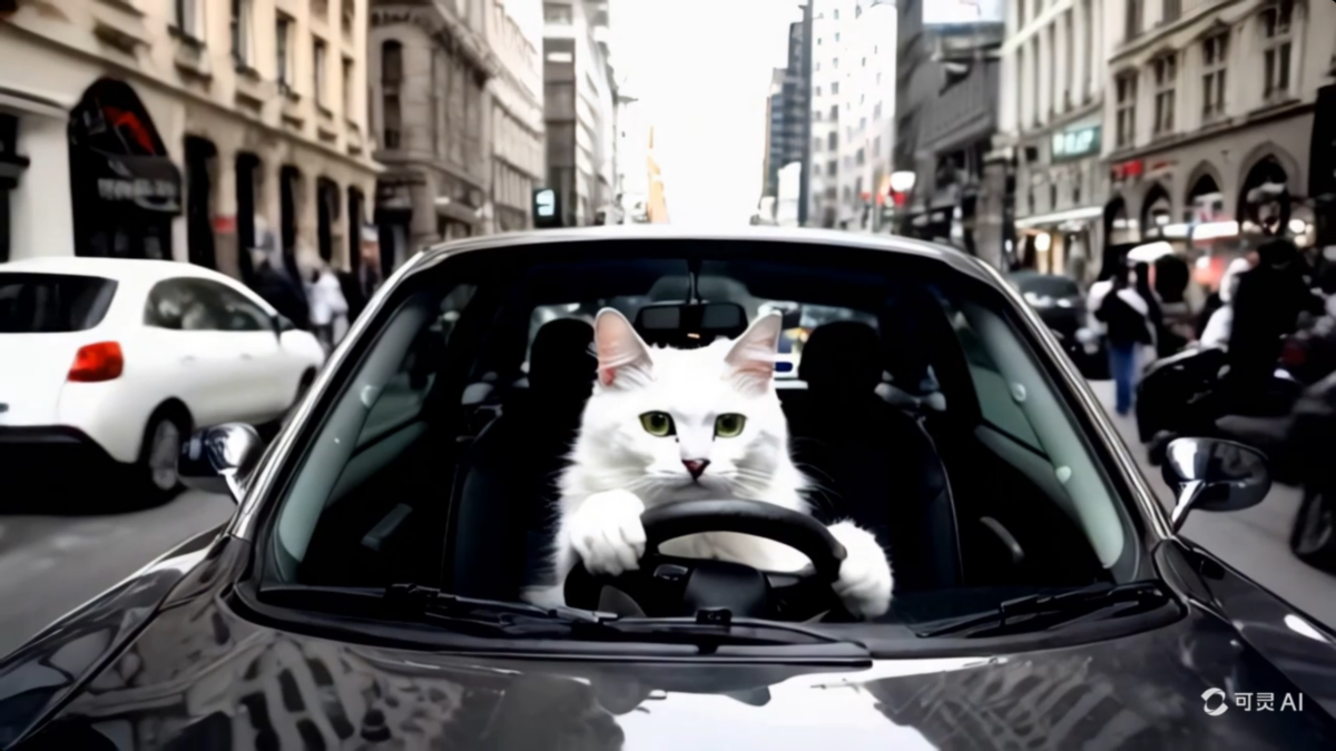 El impresionante generador de vídeo AI KLING ahora disponible en versión web